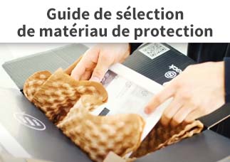 Guide de sélection de matériaux de protection